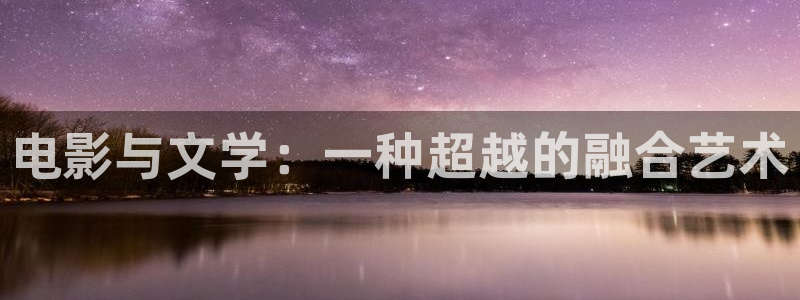 八戒影院 屋在线免费观看