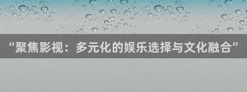 八戒八戒影院