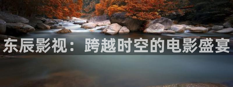八戒影院在