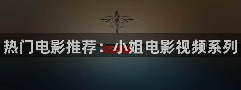 八戒八戒神马影院在线资源5
