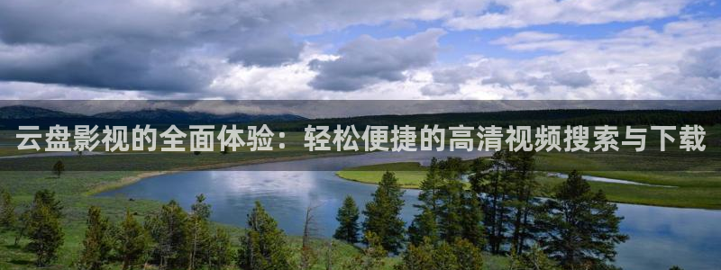 电影网八戒